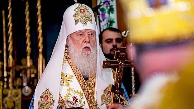 Патриарха УПЦ Филарета экстренно госпитализировали в Киеве