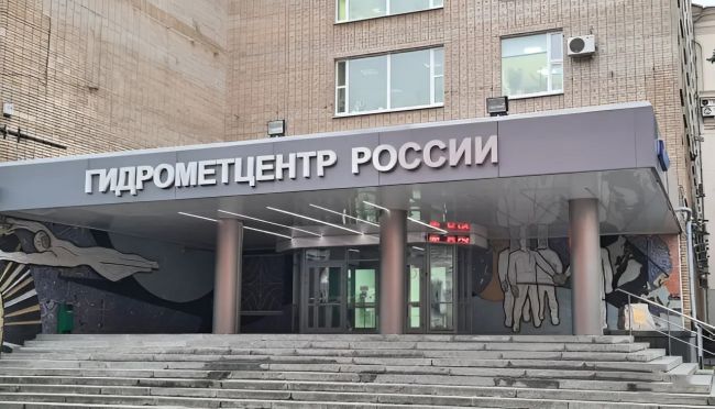 Гидрометцентр: 8 марта в Москве до +3 градусов, дождь, мокрый снег, гололед