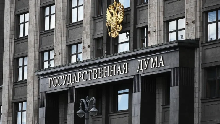 Госдума ограничила ежедневное число штрафов за езду без полиса ОСАГО