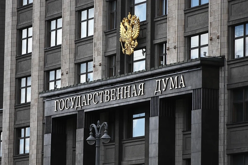 Госдума ограничила ежедневное число штрафов за езду без полиса ОСАГО