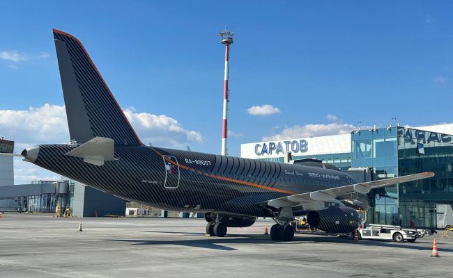 Несколько российских аэропортов приостановили работу