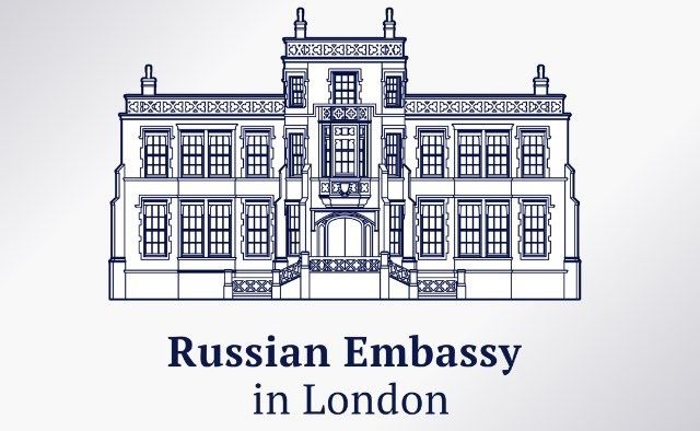 Посольство России опровергло участие Москвы в ударе по иракскому Эрбилю