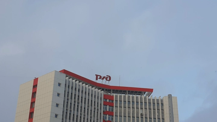 РЖД уволит 6 тысяч человек, включая руководителей: Кого коснутся сокращения