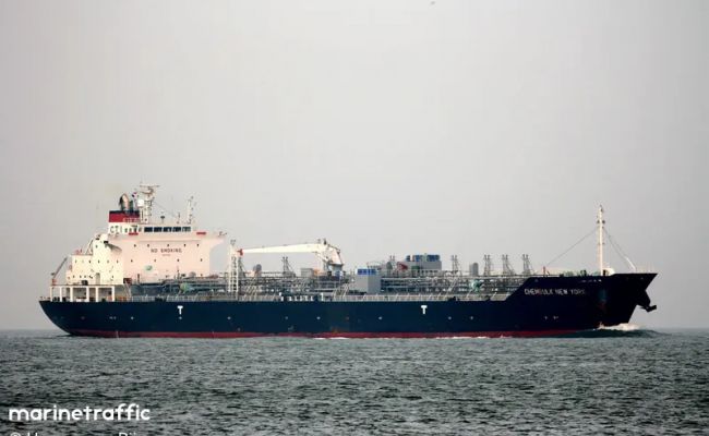 Шедший на Кубу танкер с российским топливом «передумал» на Тринидад и Тобаго